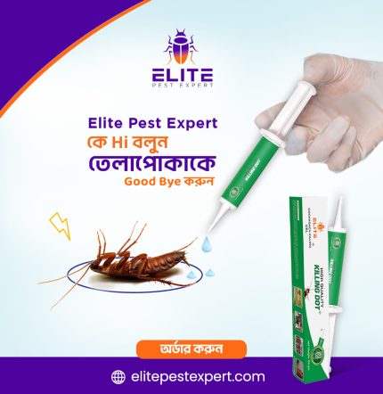 Elite Cockroach Killing Gel
